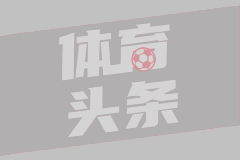 金斯敦水房